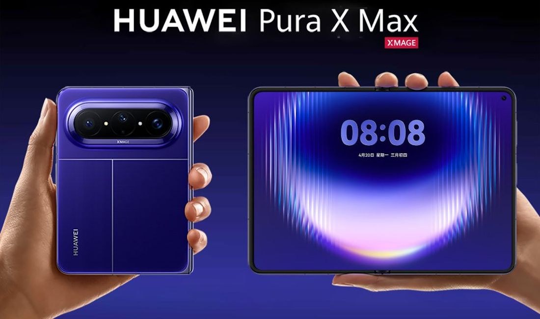 华为Pura X Max 手机实拍图