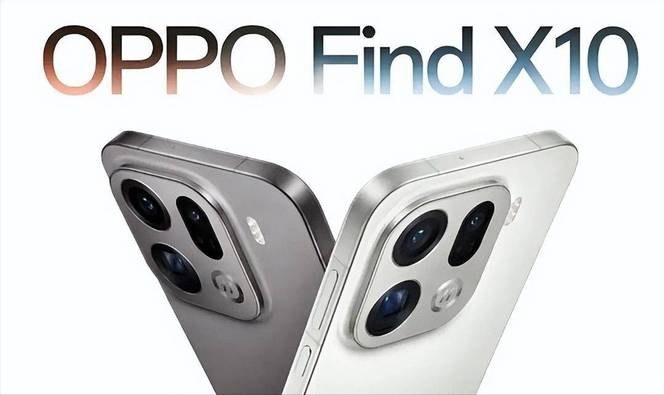 oppo find x 手机实拍图