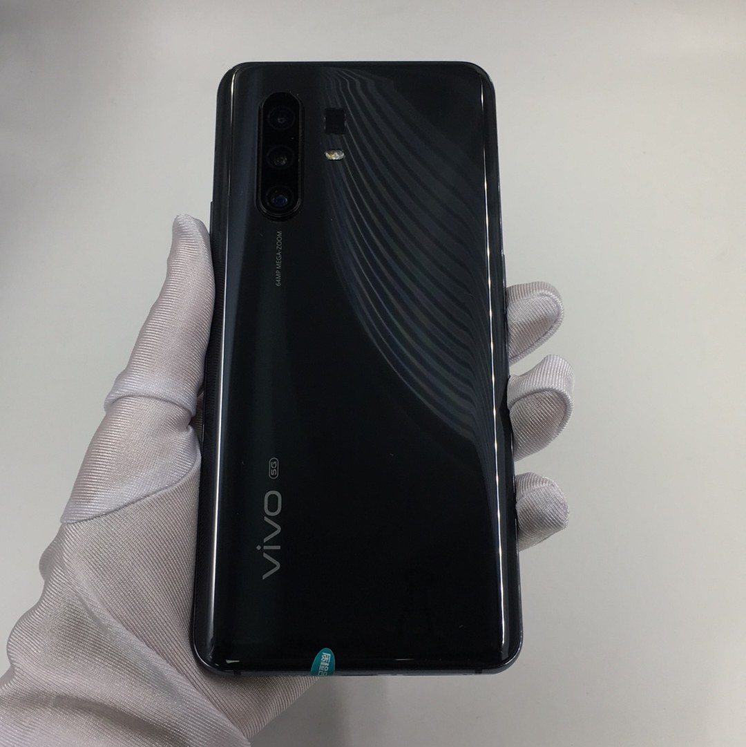 vivo x30 pro 手机实拍图